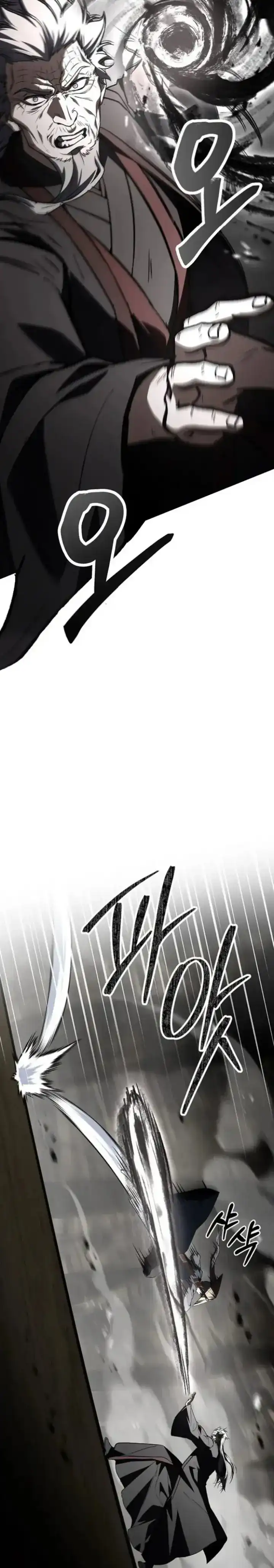 Baca Reincarnated Escort Warrior - Chapter 148 halaman 19