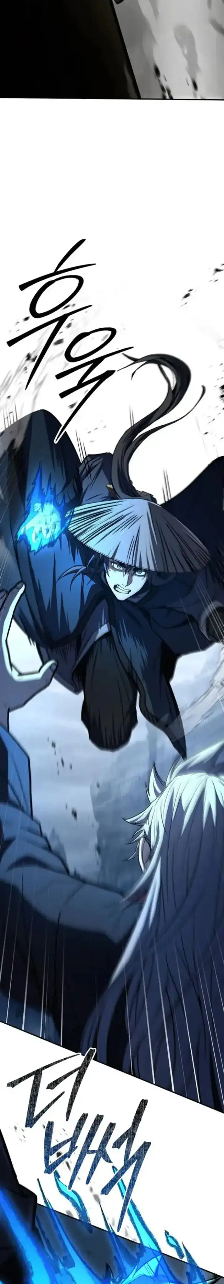 Baca Reincarnated Escort Warrior - Chapter 148 halaman 20