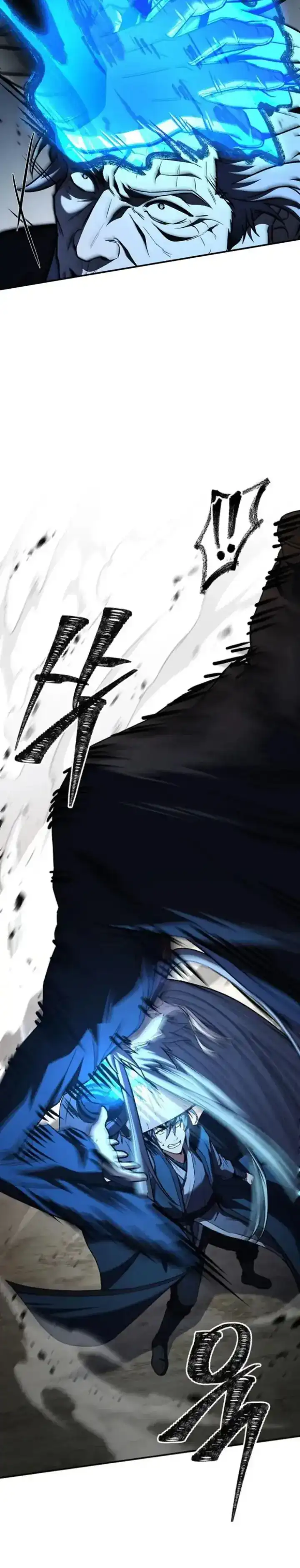 Baca Reincarnated Escort Warrior - Chapter 148 halaman 21