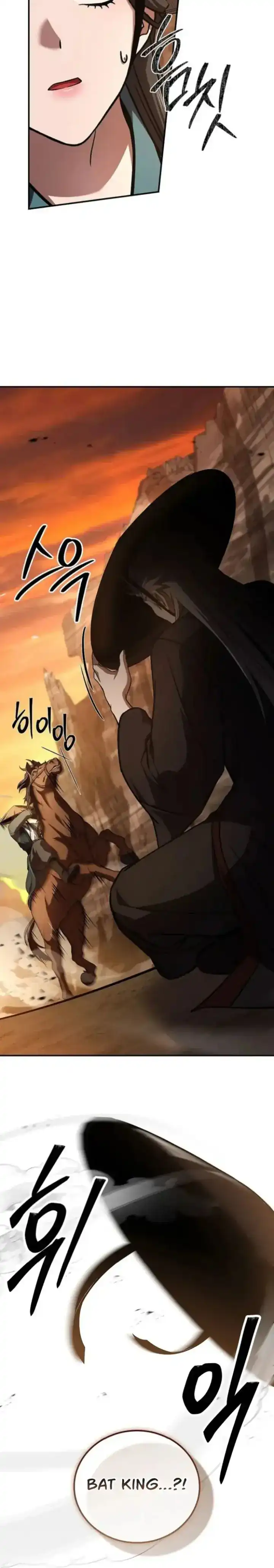 Baca Reincarnated Escort Warrior - Chapter 148 halaman 4