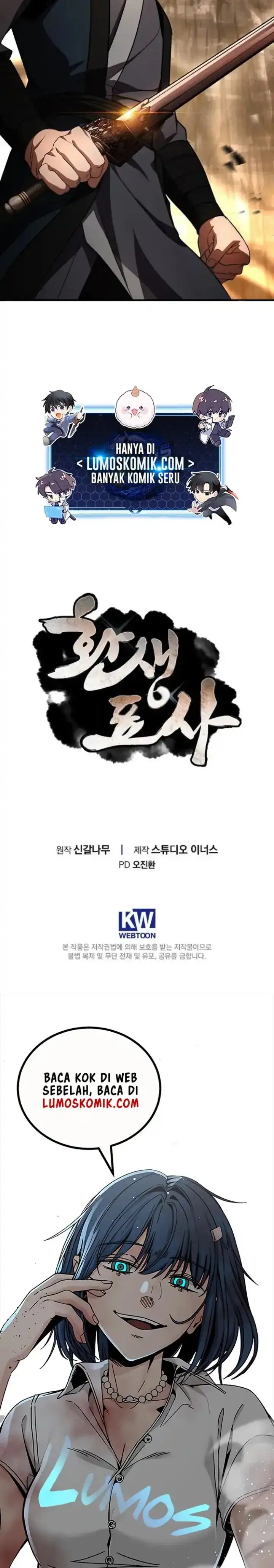 Baca Reincarnated Escort Warrior - Chapter 148 halaman 46