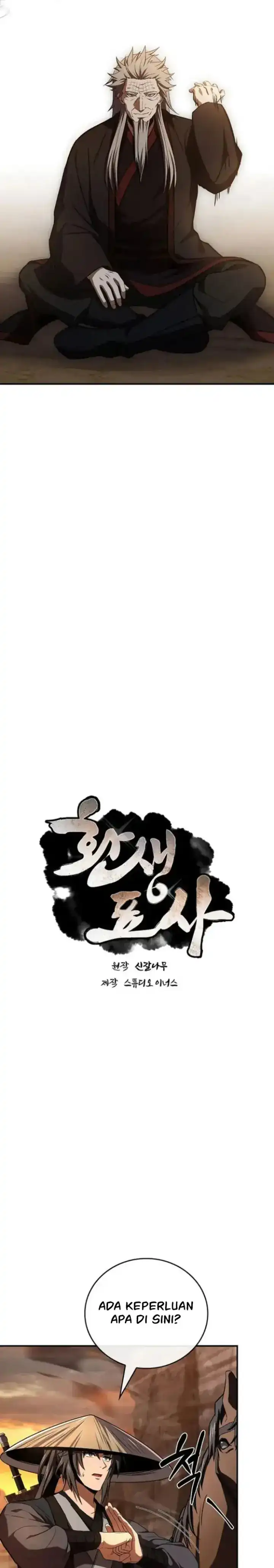 Baca Reincarnated Escort Warrior - Chapter 148 halaman 5