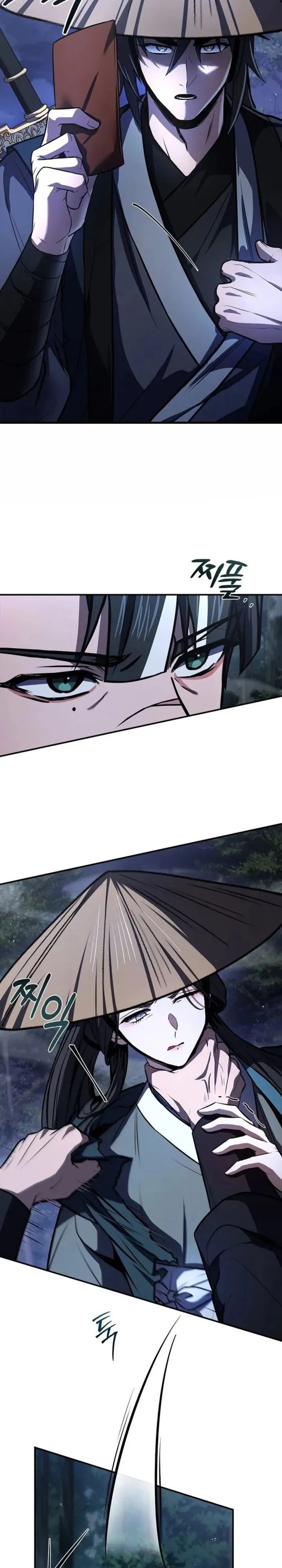 Baca Reincarnated Escort Warrior - Chapter 150 halaman 19