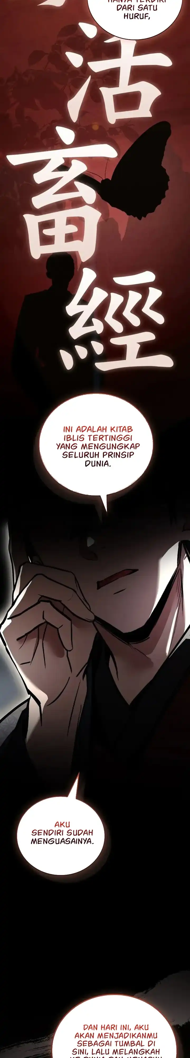 Baca Reincarnated Escort Warrior - Chapter 151 halaman 5