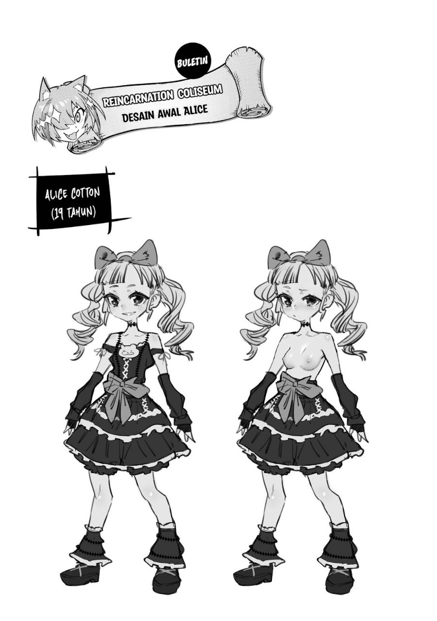 Reincarnation Coliseum Chapter 26.5 - Page 2