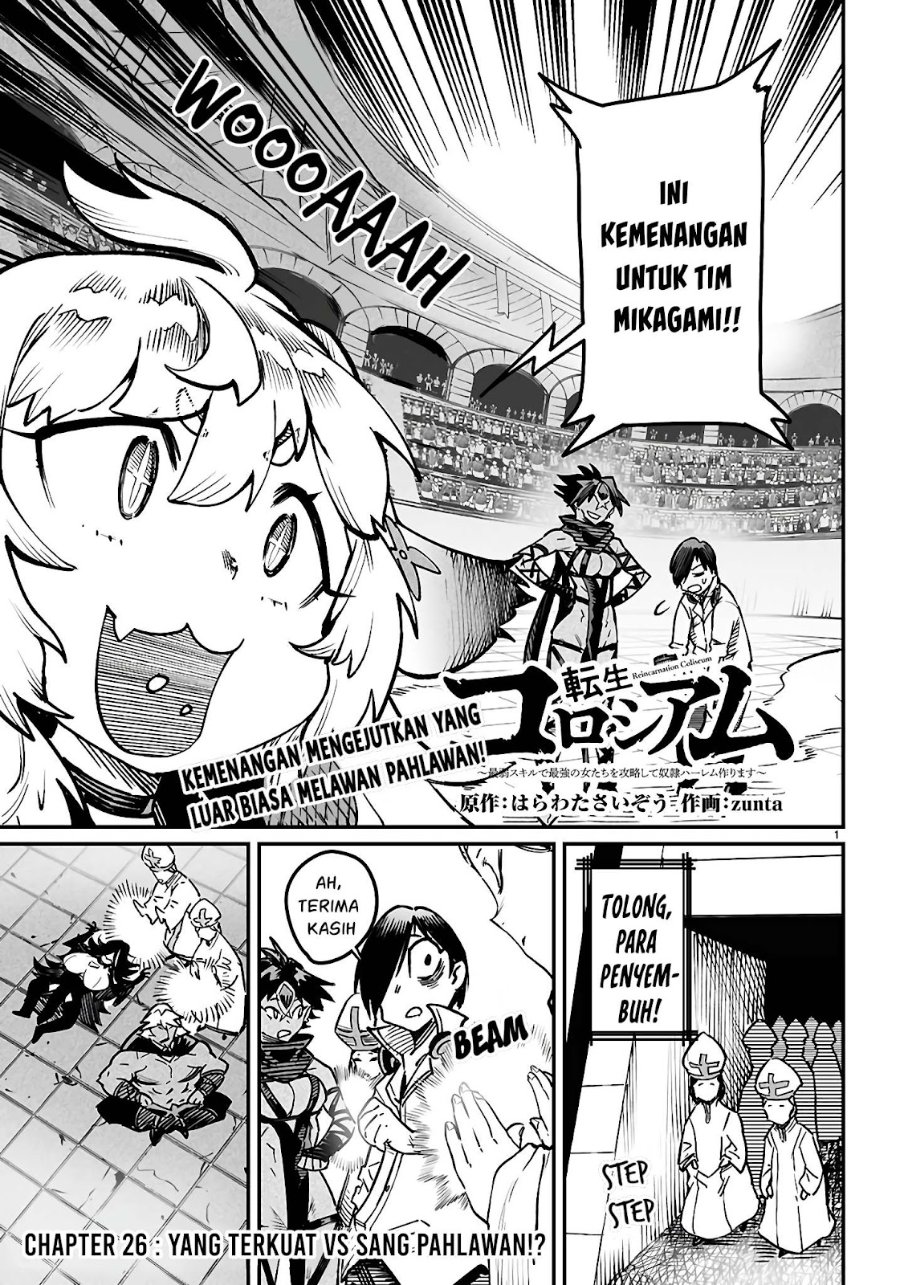 Baca Reincarnation Coliseum Chapter 26 Bahasa Indonesia page 8