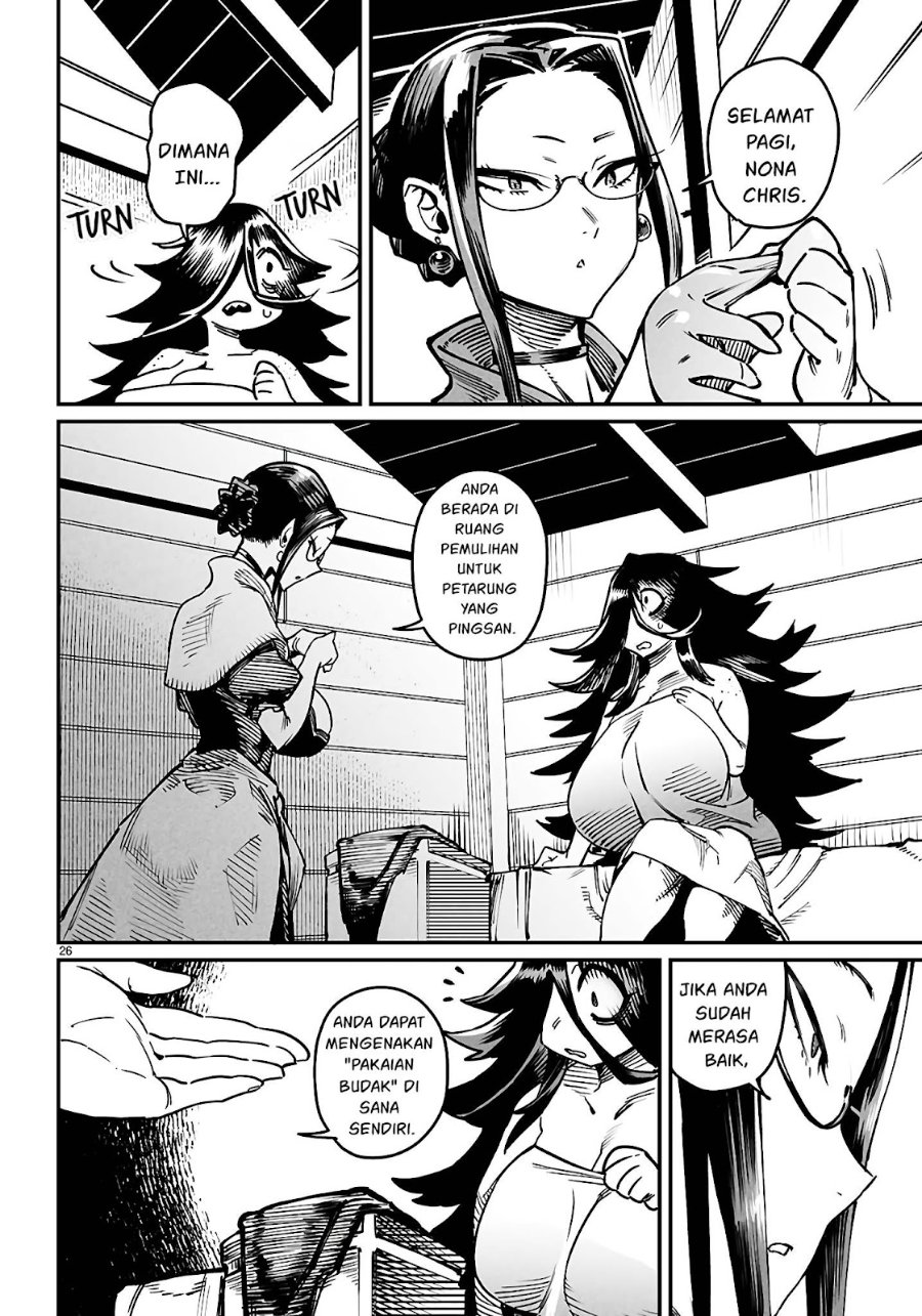 Baca Reincarnation Coliseum Chapter 26 Bahasa Indonesia page 54