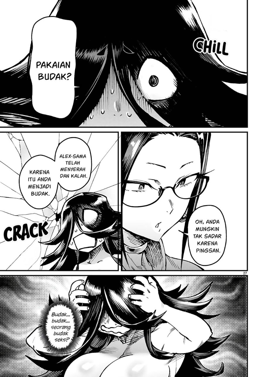Baca Reincarnation Coliseum Chapter 26 Bahasa Indonesia page 56