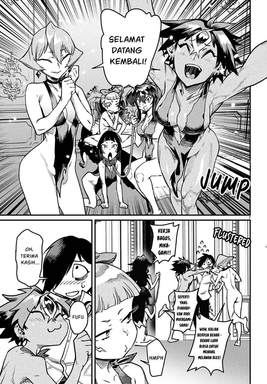 Baca Reincarnation Coliseum Chapter 27 Bahasa Indonesia page 20
