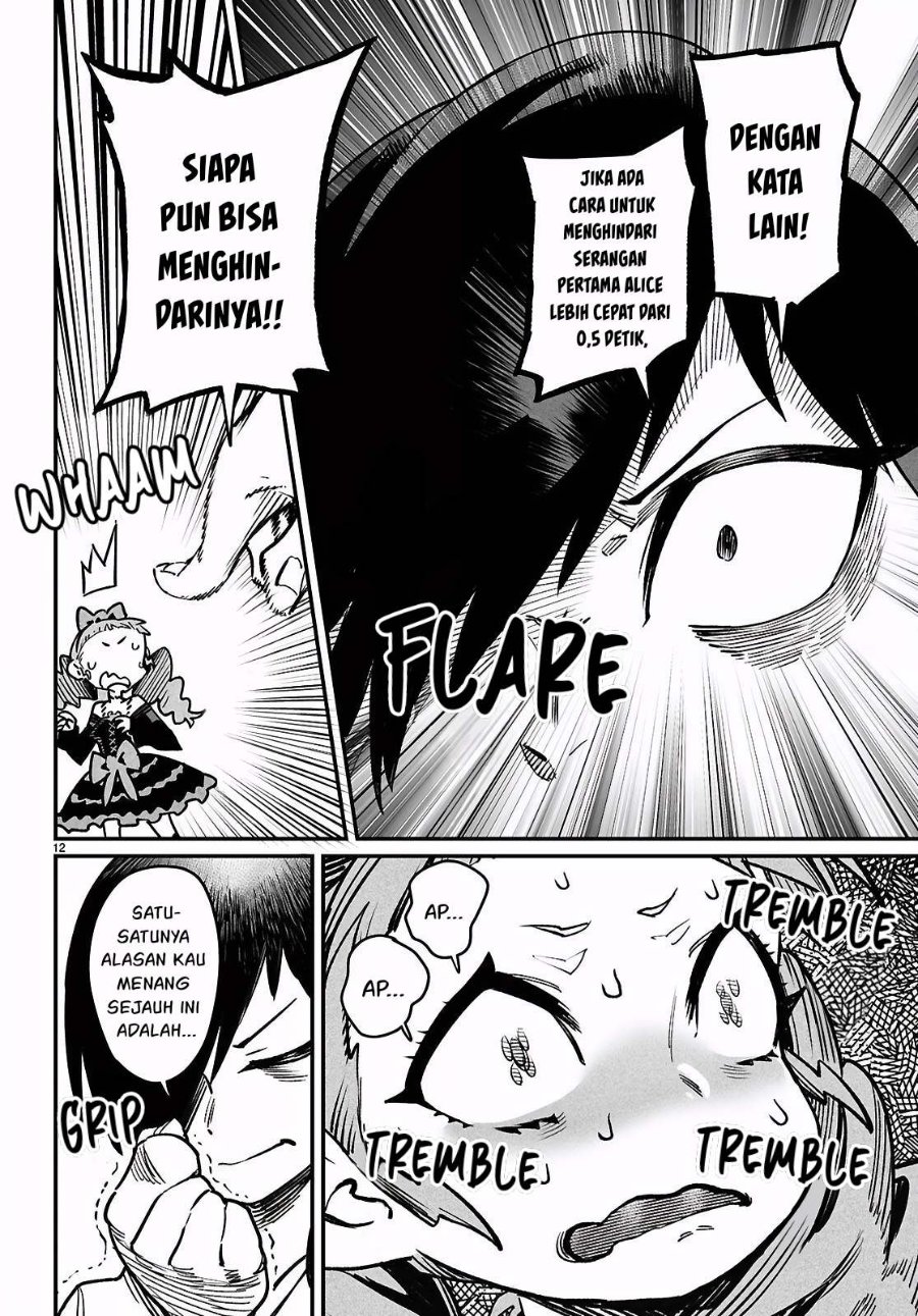 Reincarnation Coliseum Chapter 28 - Page 14