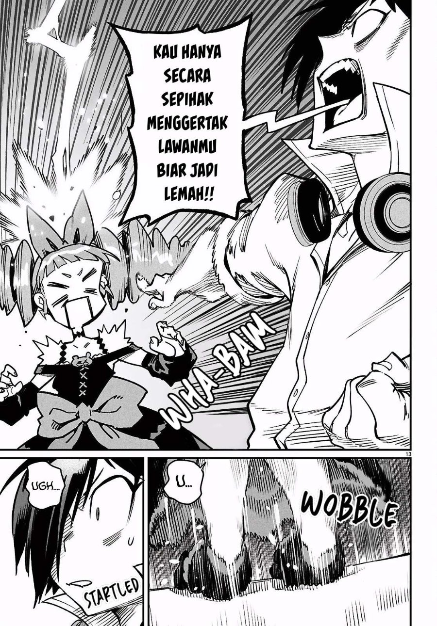 Reincarnation Coliseum Chapter 28 - Page 15