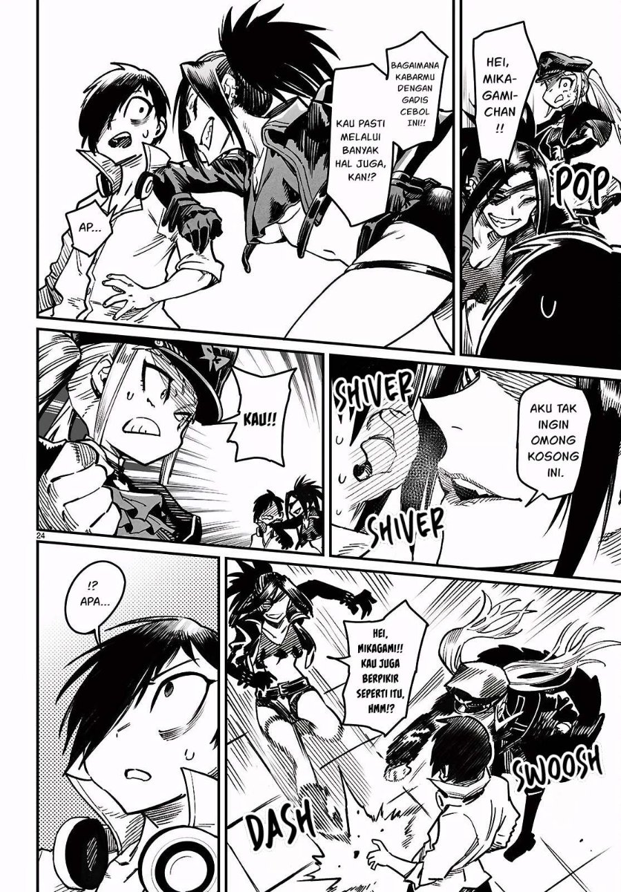 Reincarnation Coliseum Chapter 28 - Page 25
