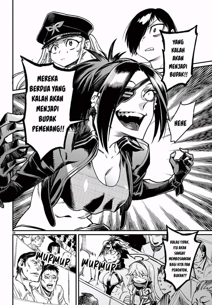Reincarnation Coliseum Chapter 28 - Page 27