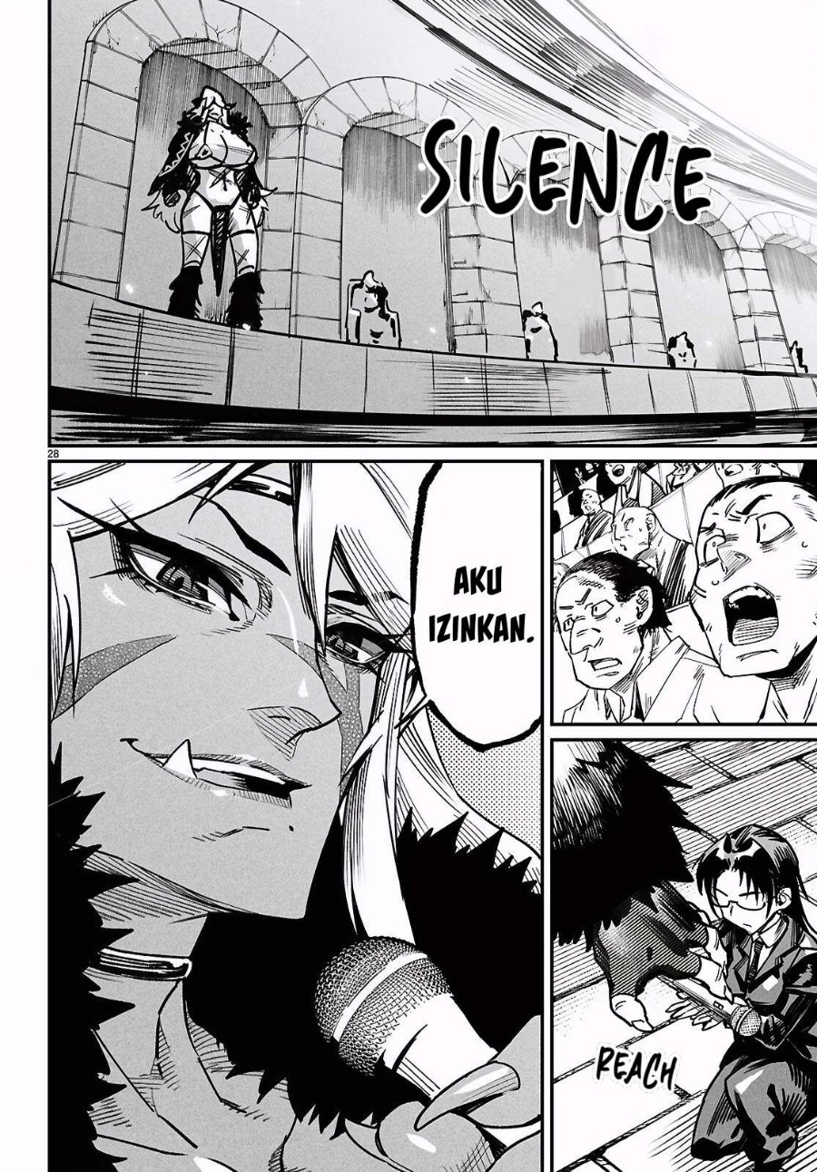 Reincarnation Coliseum Chapter 28 - Page 29