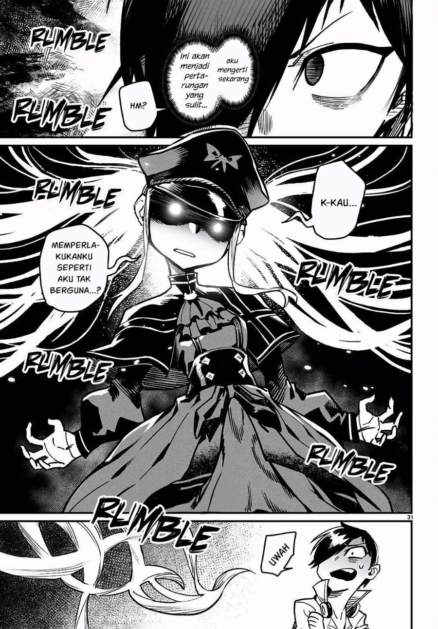 Reincarnation Coliseum Chapter 28 - Page 32