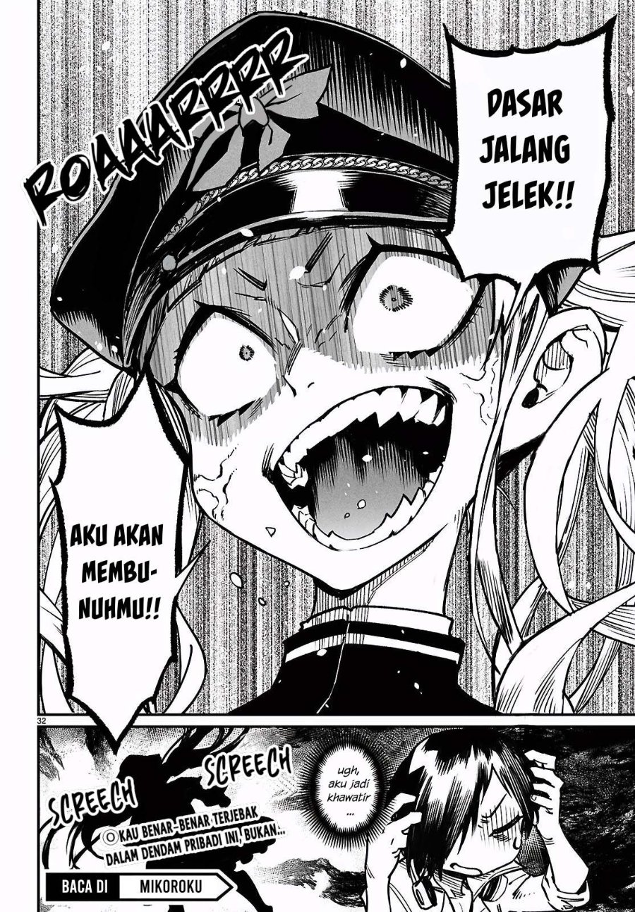 Reincarnation Coliseum Chapter 28 - Page 33