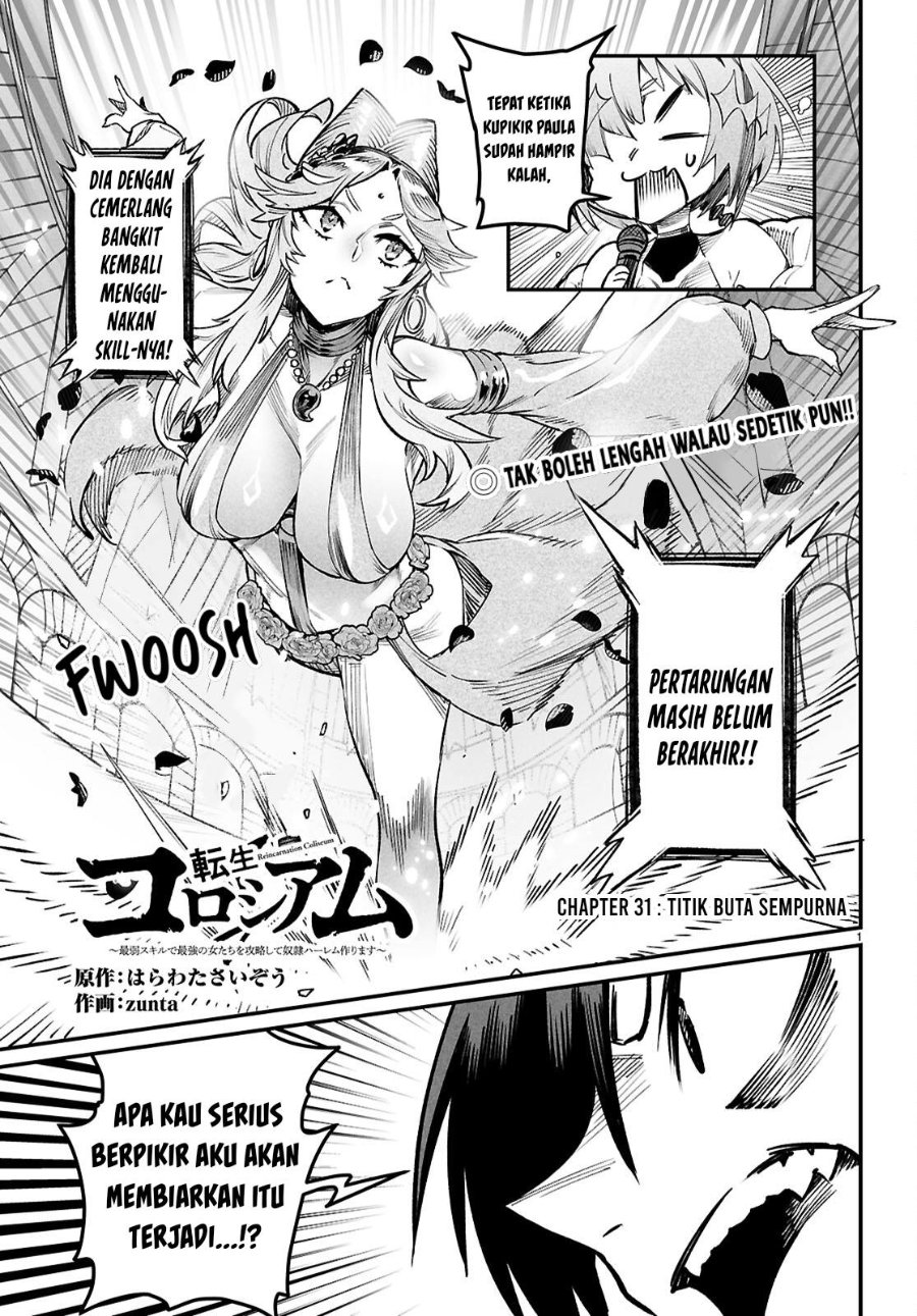 Baca Reincarnation Coliseum Chapter 31 Bahasa Indonesia page 8