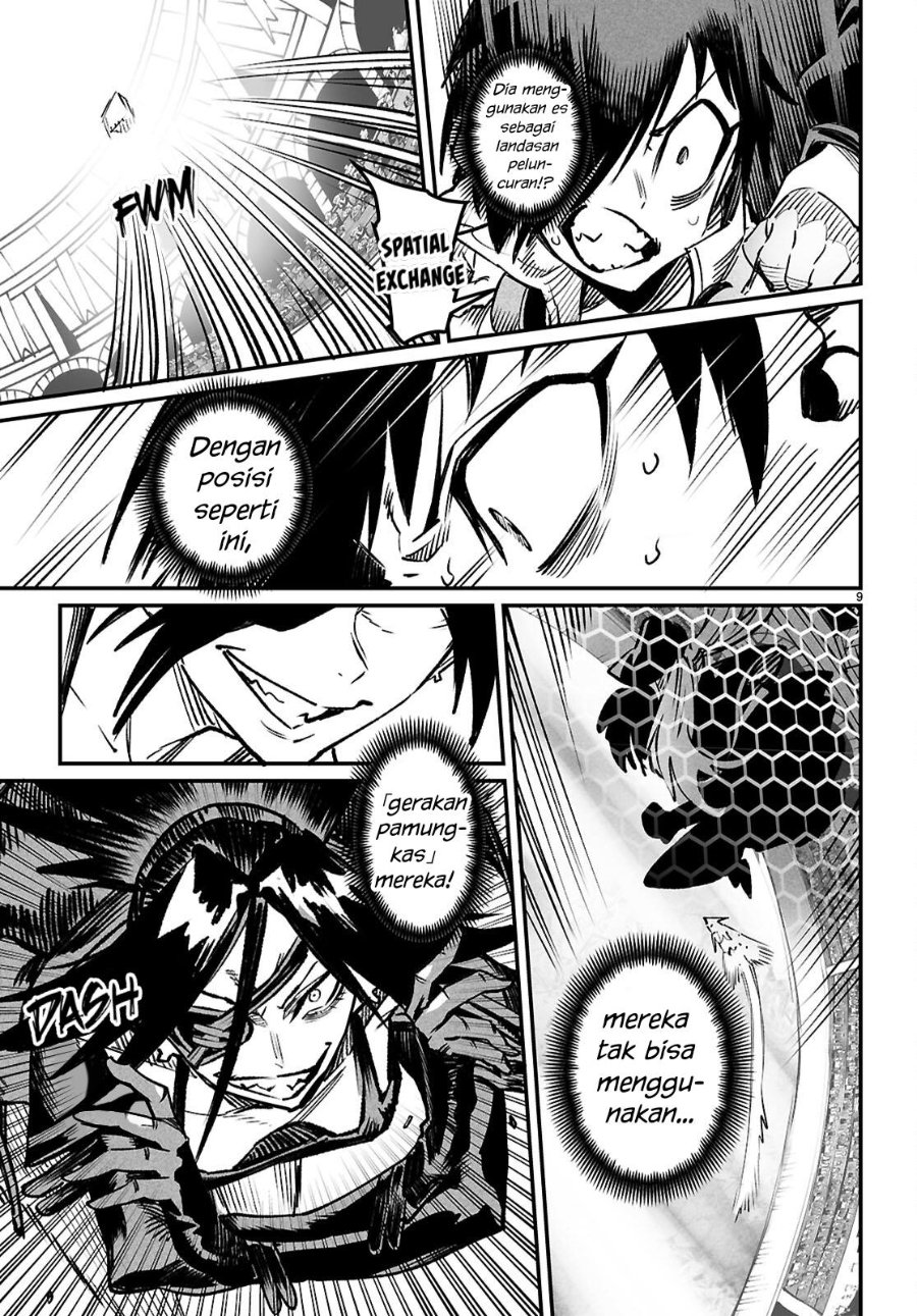 Baca Reincarnation Coliseum Chapter 31 Bahasa Indonesia page 22