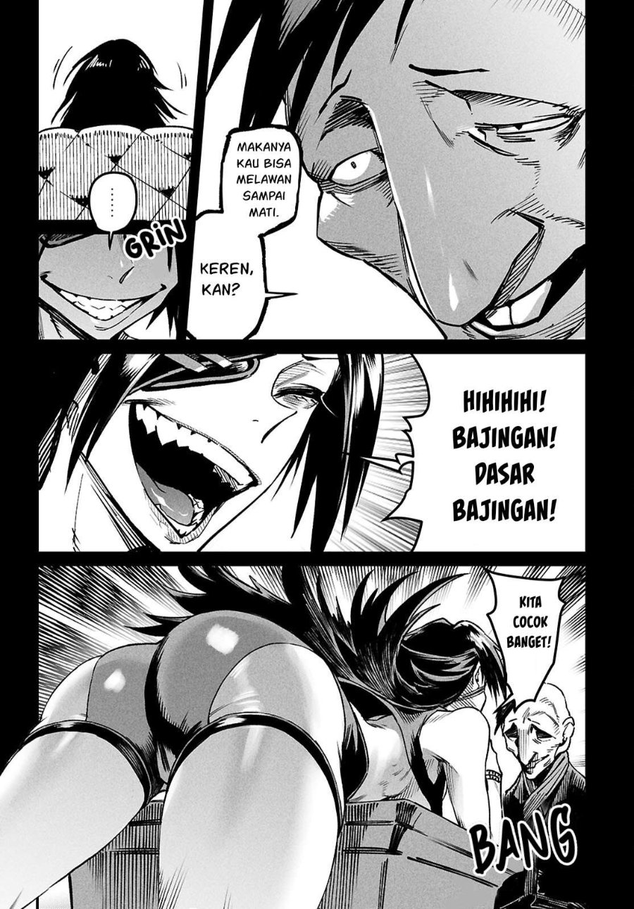 Reincarnation Coliseum Chapter 32 - Page 17