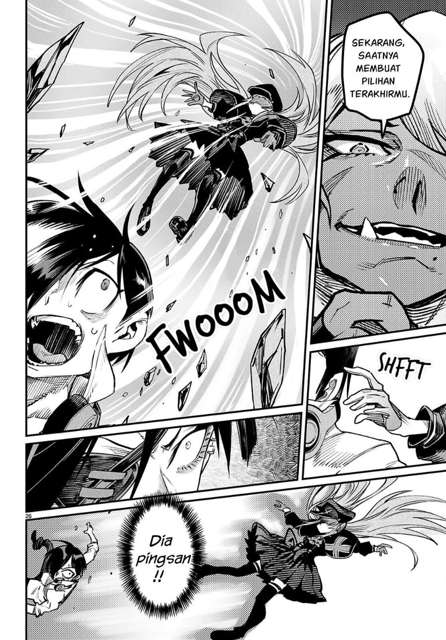 Reincarnation Coliseum Chapter 32 - Page 25