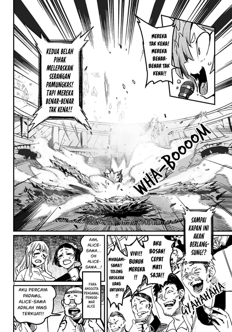 Reincarnation Coliseum Chapter 32 - Page 3