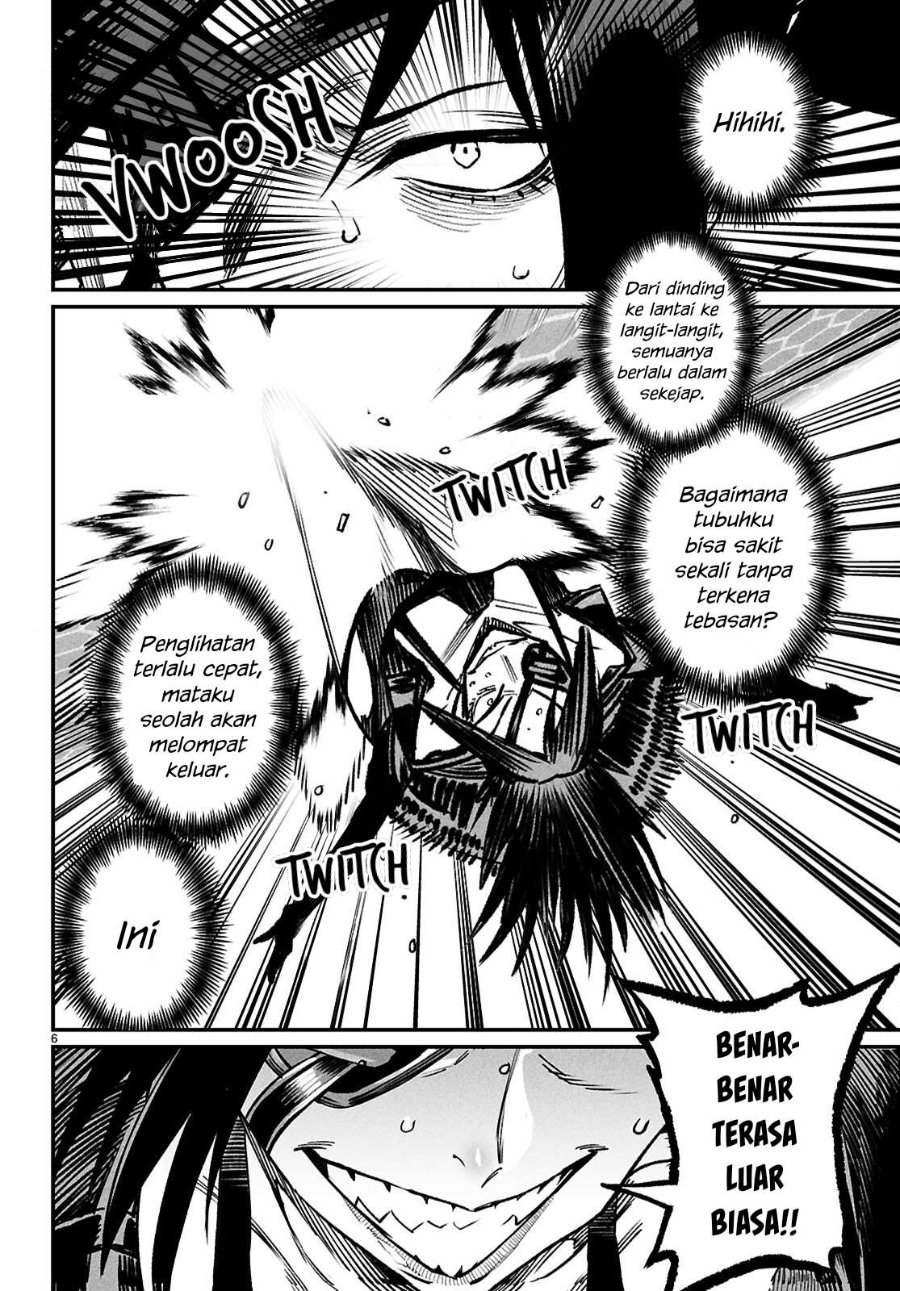 Reincarnation Coliseum Chapter 32 - Page 7