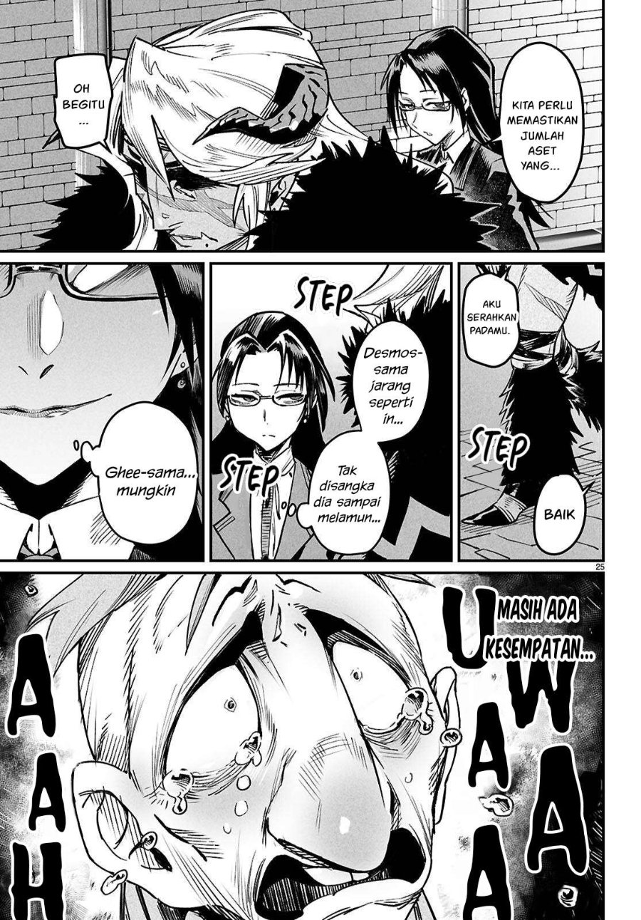 Baca Reincarnation Coliseum Chapter 33 Bahasa Indonesia page 56