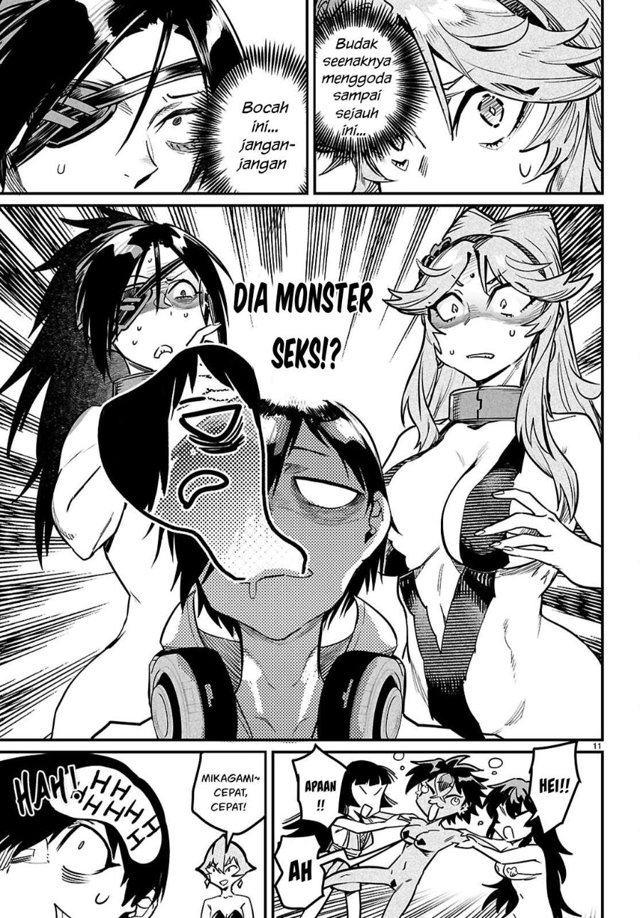 Reincarnation Coliseum Chapter 34 - Page 13