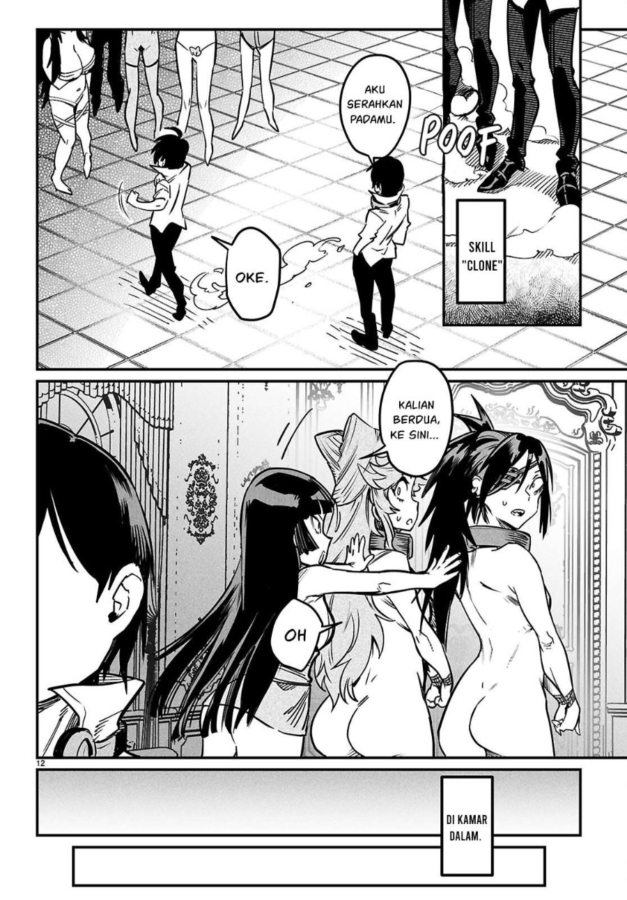 Reincarnation Coliseum Chapter 34 - Page 14