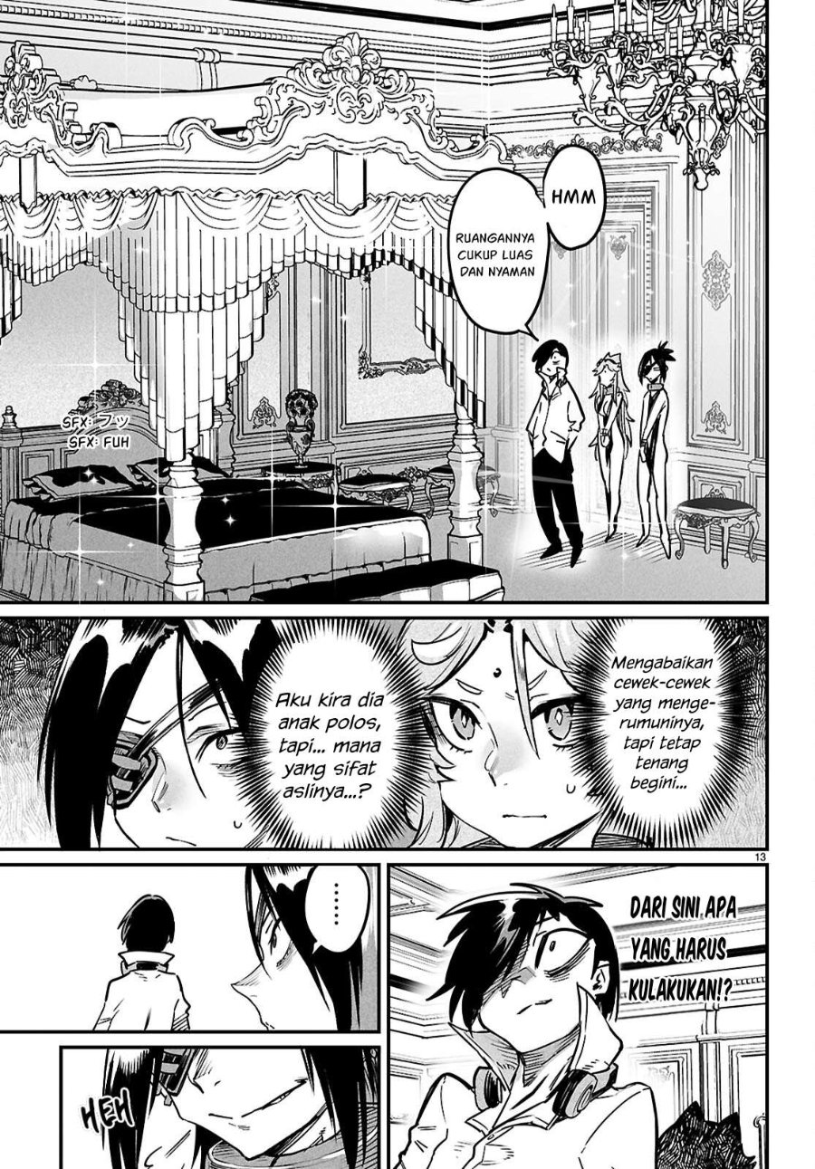 Reincarnation Coliseum Chapter 34 - Page 15