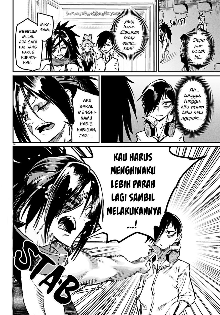 Reincarnation Coliseum Chapter 34 - Page 16