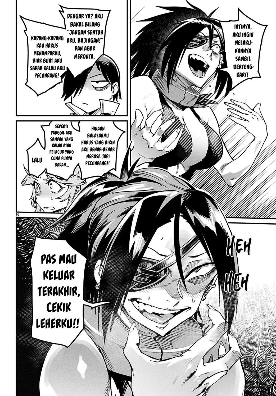 Reincarnation Coliseum Chapter 34 - Page 18