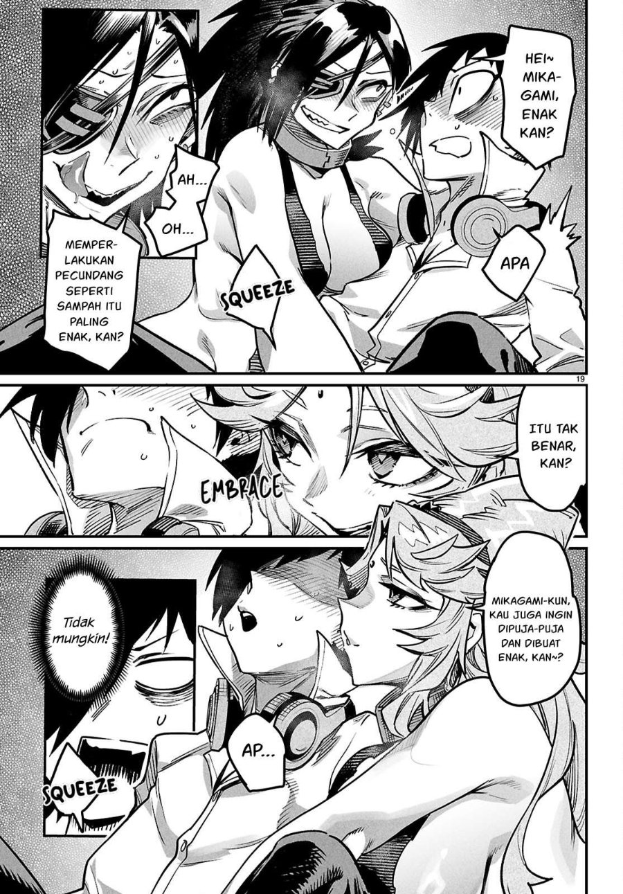 Reincarnation Coliseum Chapter 34 - Page 21
