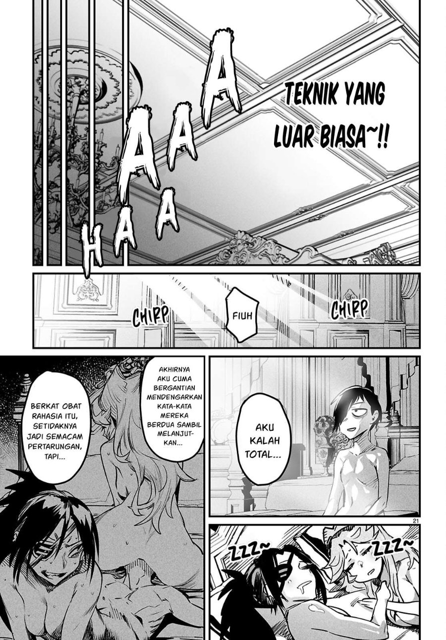 Reincarnation Coliseum Chapter 34 - Page 23