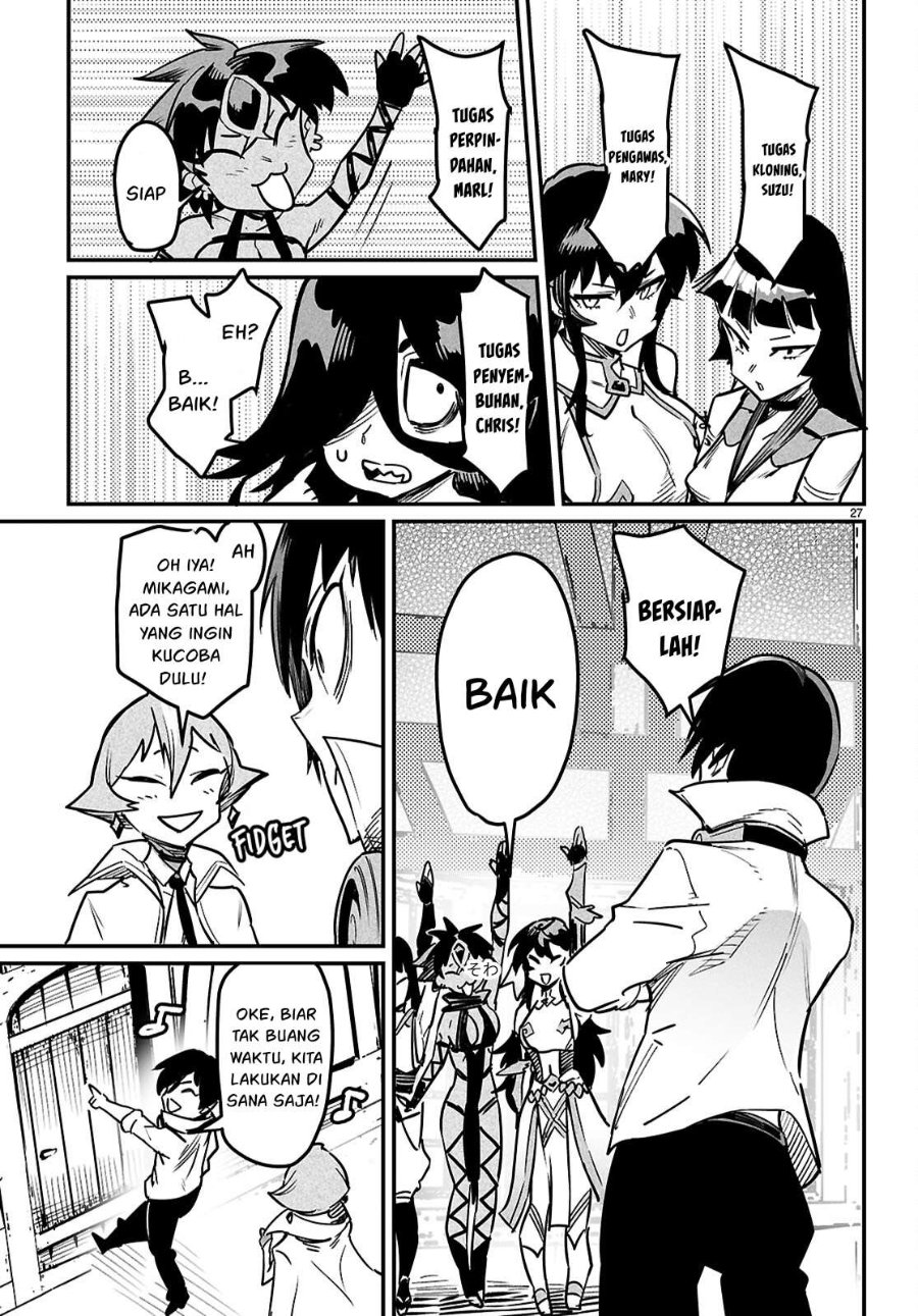 Reincarnation Coliseum Chapter 34 - Page 29