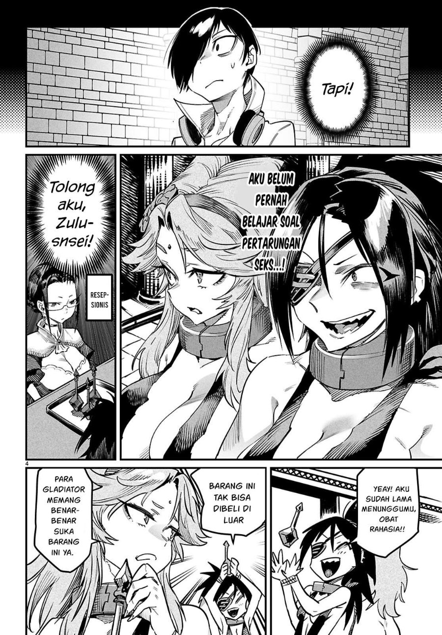 Reincarnation Coliseum Chapter 34 - Page 7
