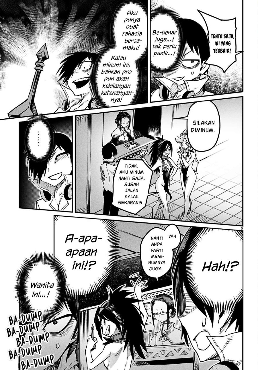 Reincarnation Coliseum Chapter 34 - Page 8