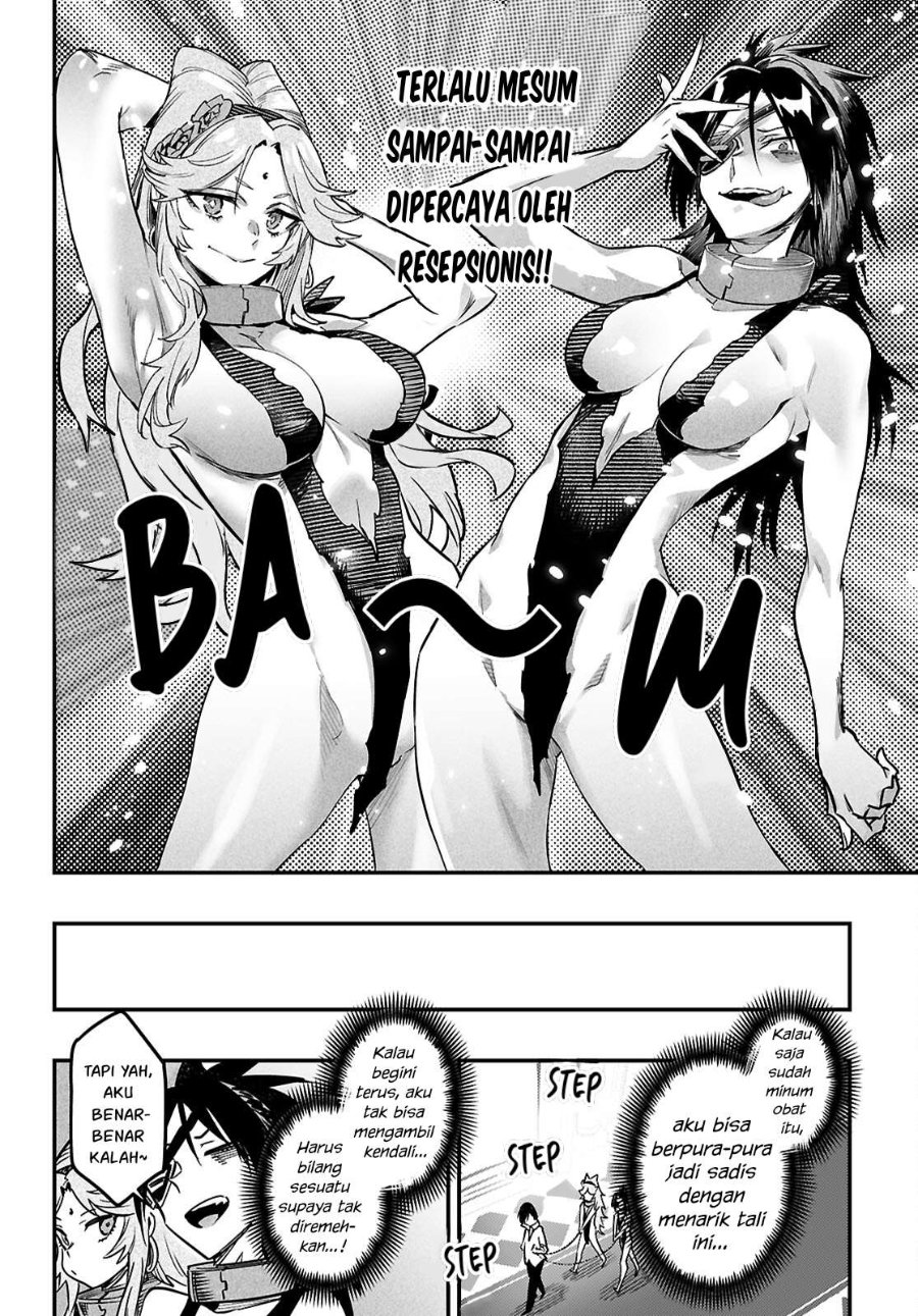 Reincarnation Coliseum Chapter 34 - Page 9