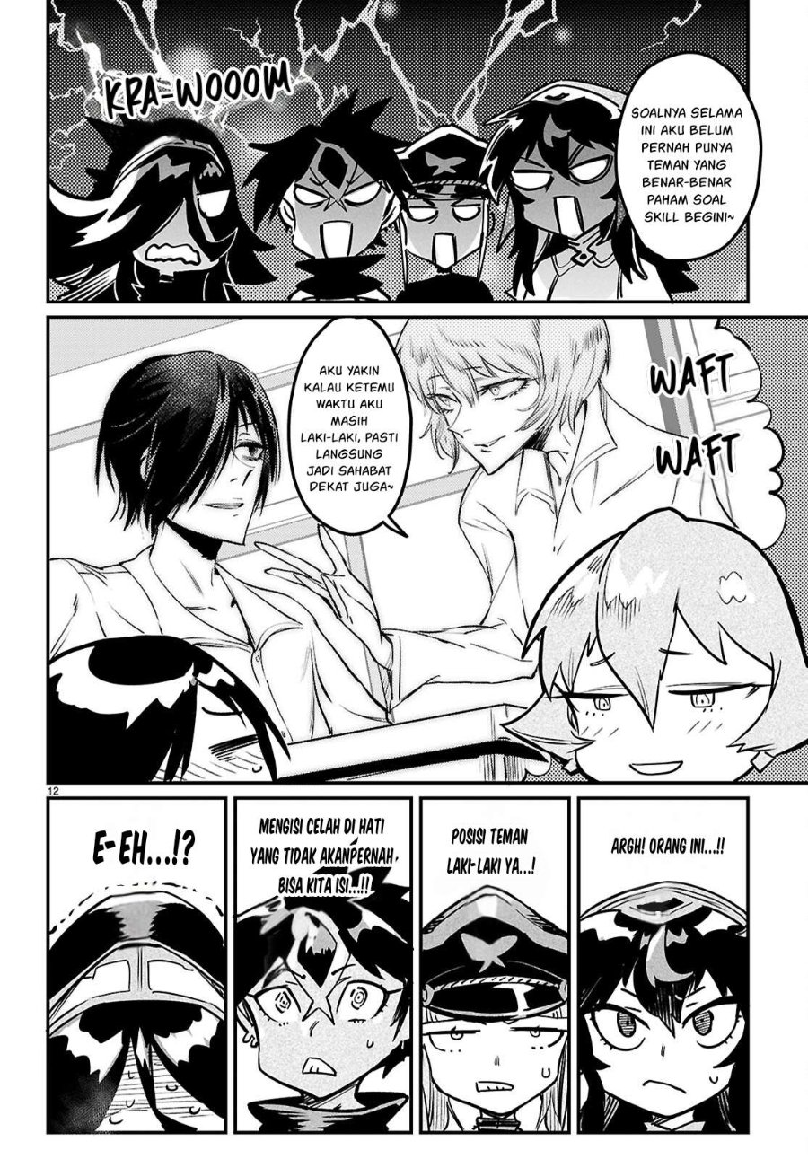 Baca Reincarnation Coliseum Chapter 35 Bahasa Indonesia page 30