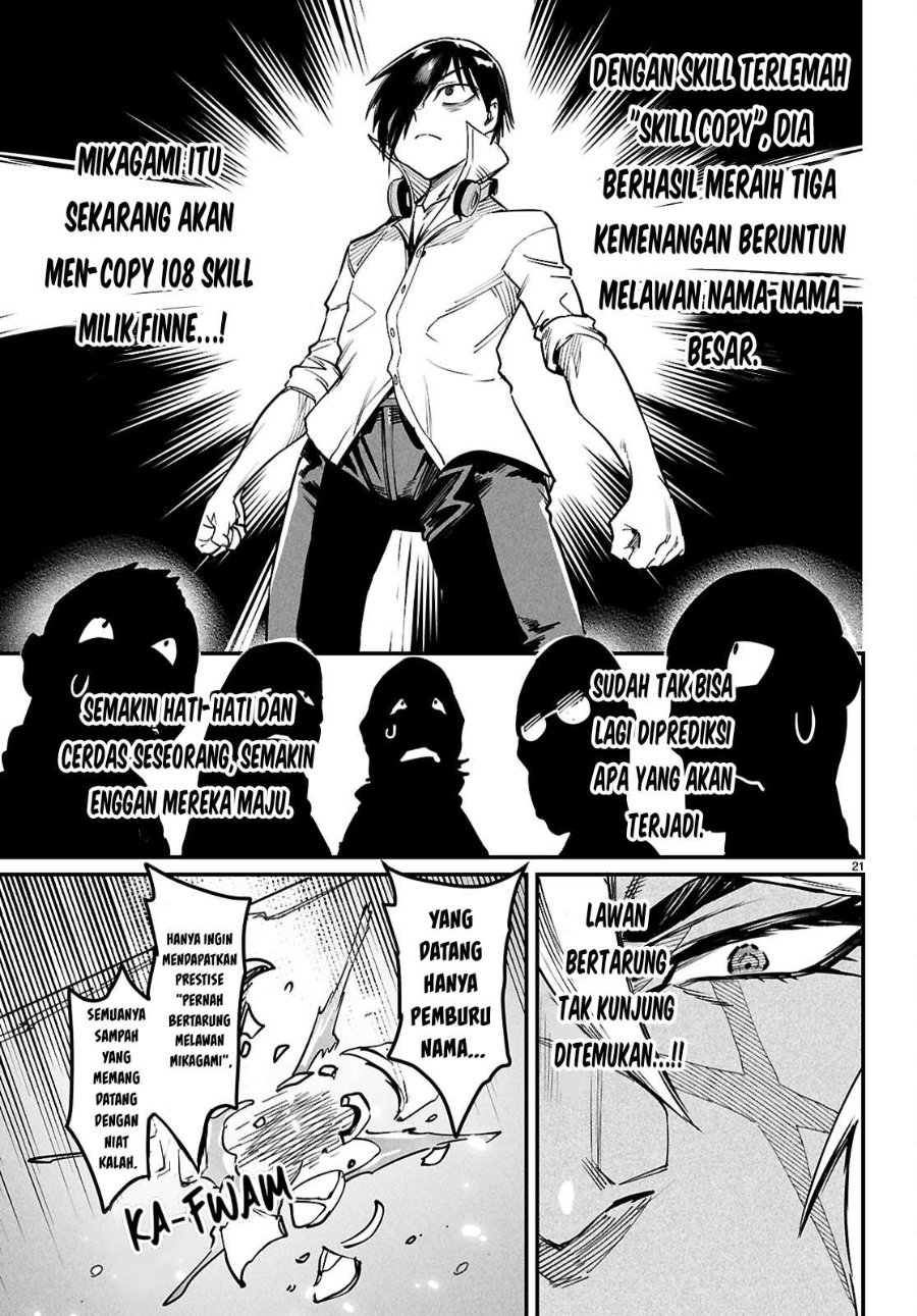 Baca Reincarnation Coliseum Chapter 35 Bahasa Indonesia page 48