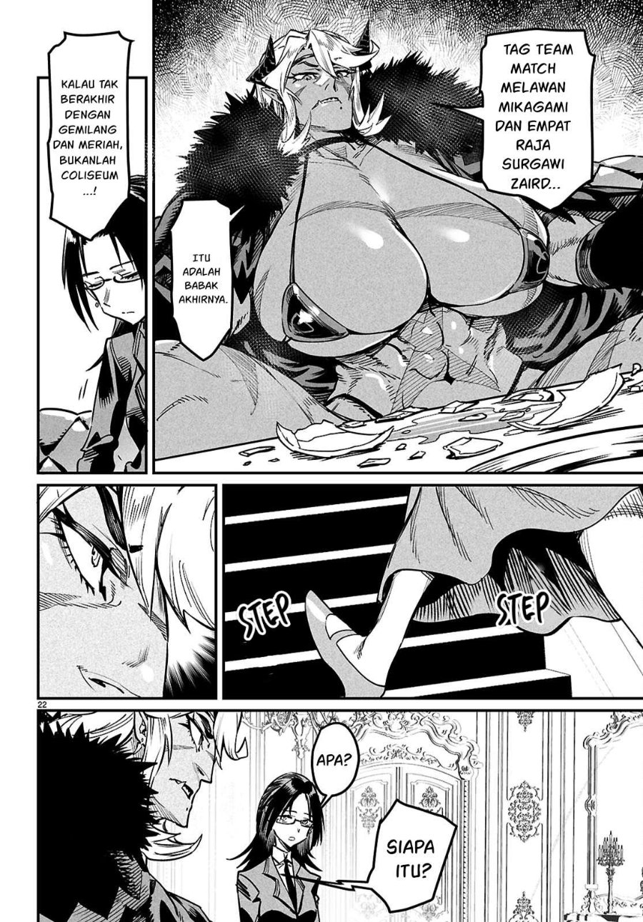 Baca Reincarnation Coliseum Chapter 35 Bahasa Indonesia page 50