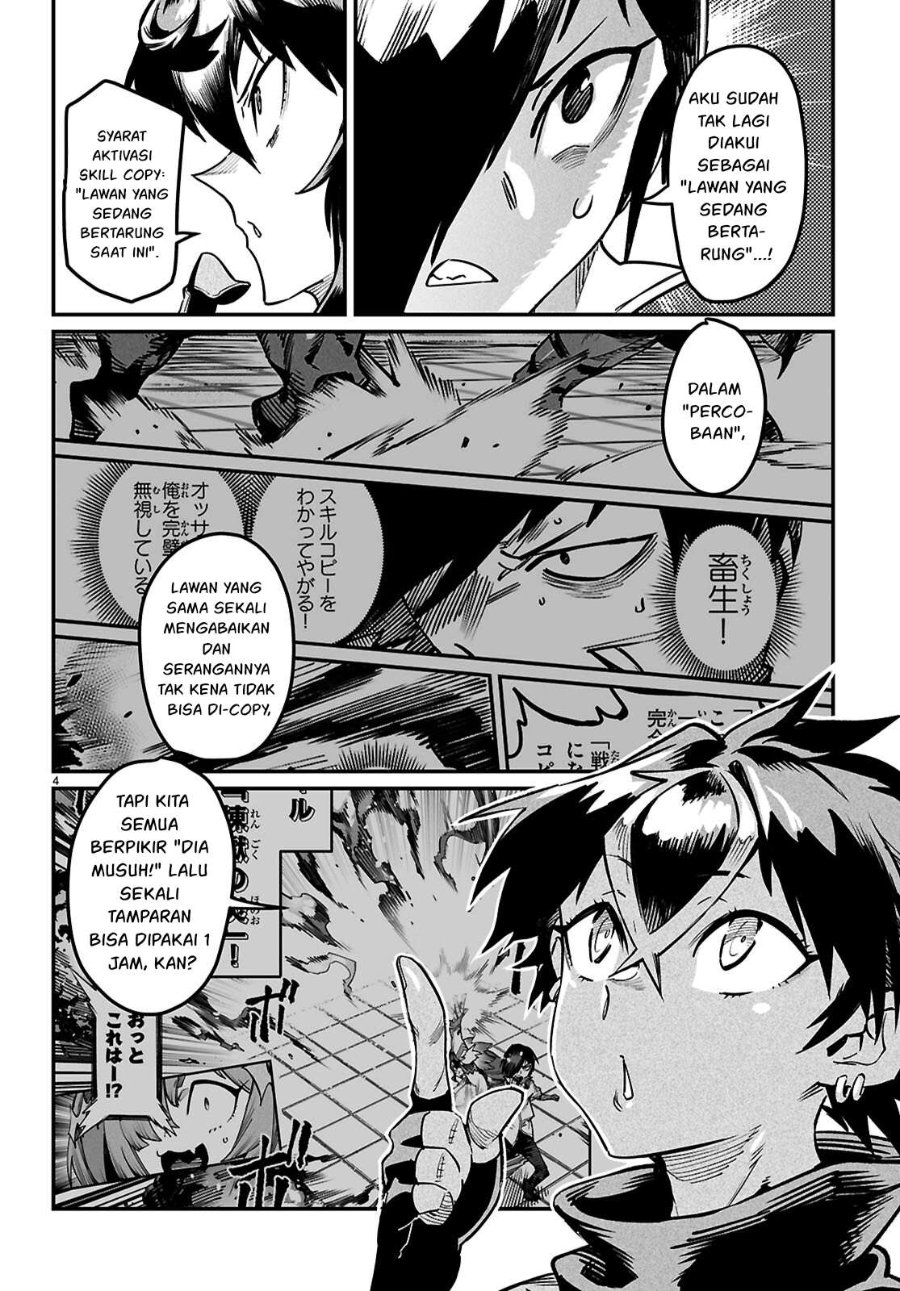 Baca Reincarnation Coliseum Chapter 35 Bahasa Indonesia page 14