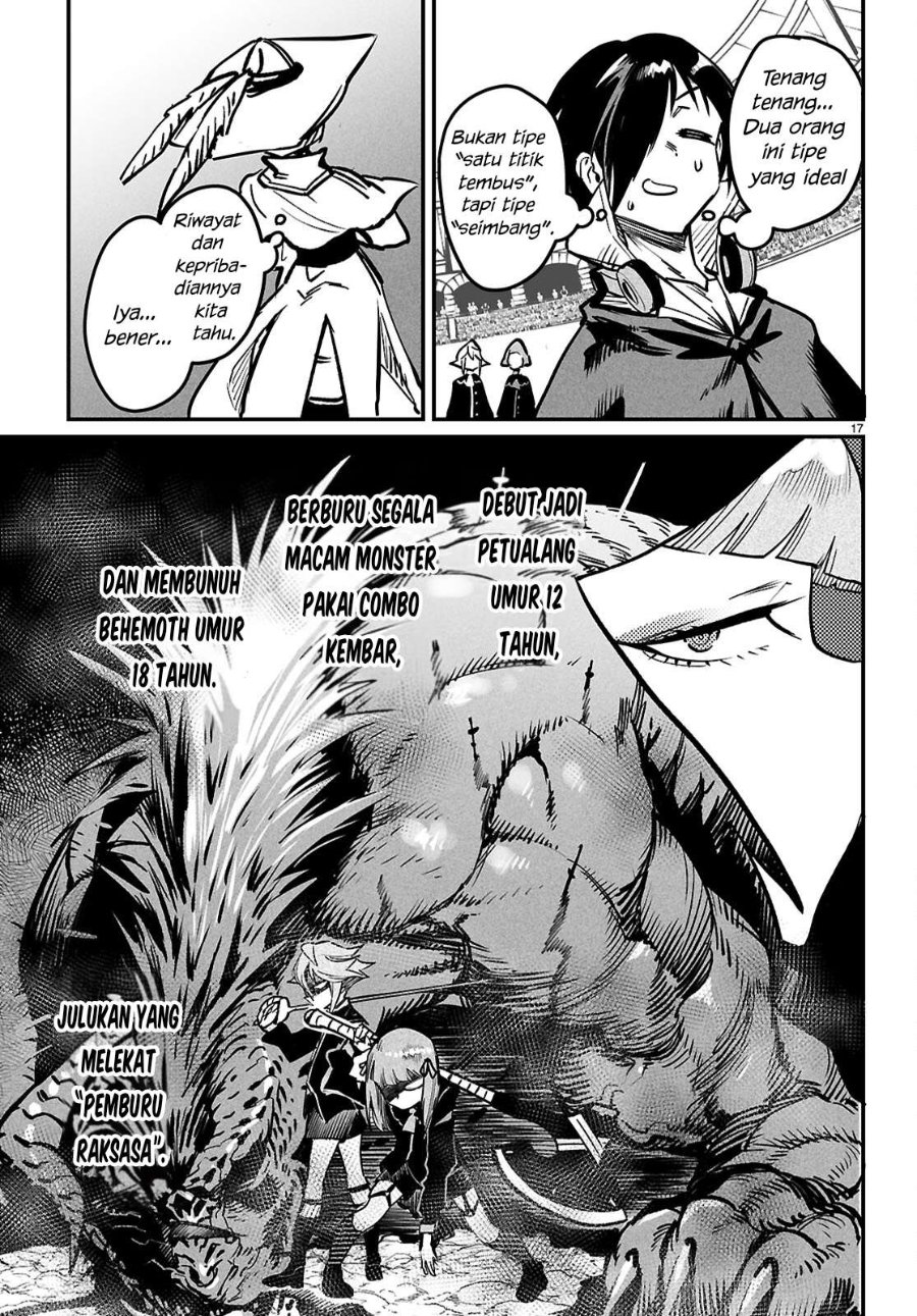 Reincarnation Coliseum Chapter 36 - Page 17