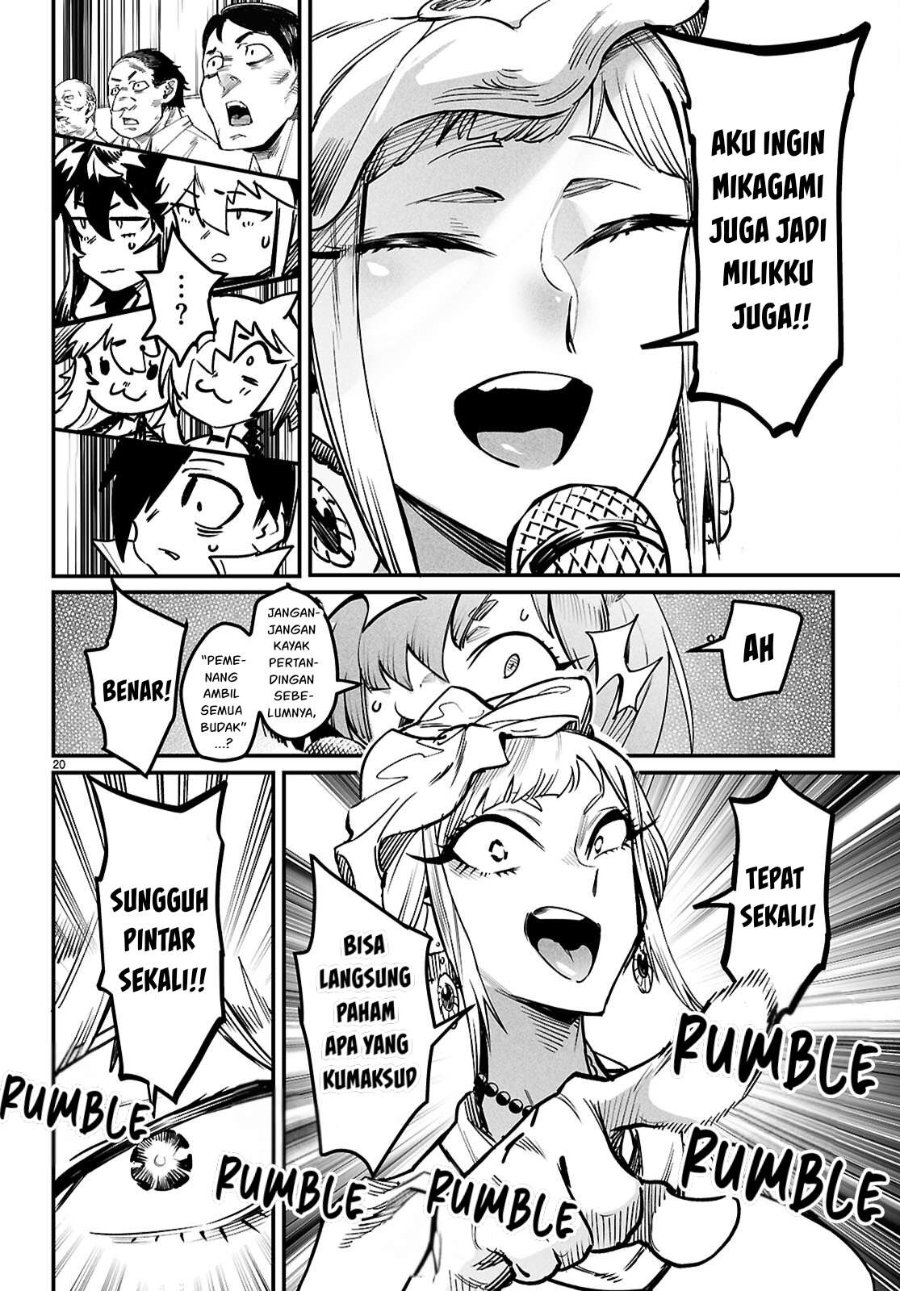 Reincarnation Coliseum Chapter 36 - Page 20