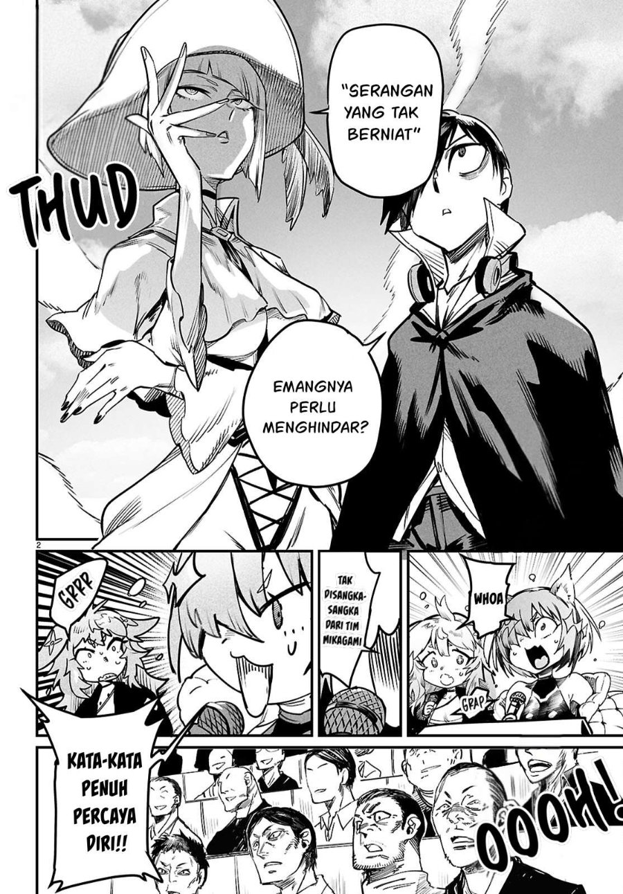 Reincarnation Coliseum Chapter 36 - Page 3
