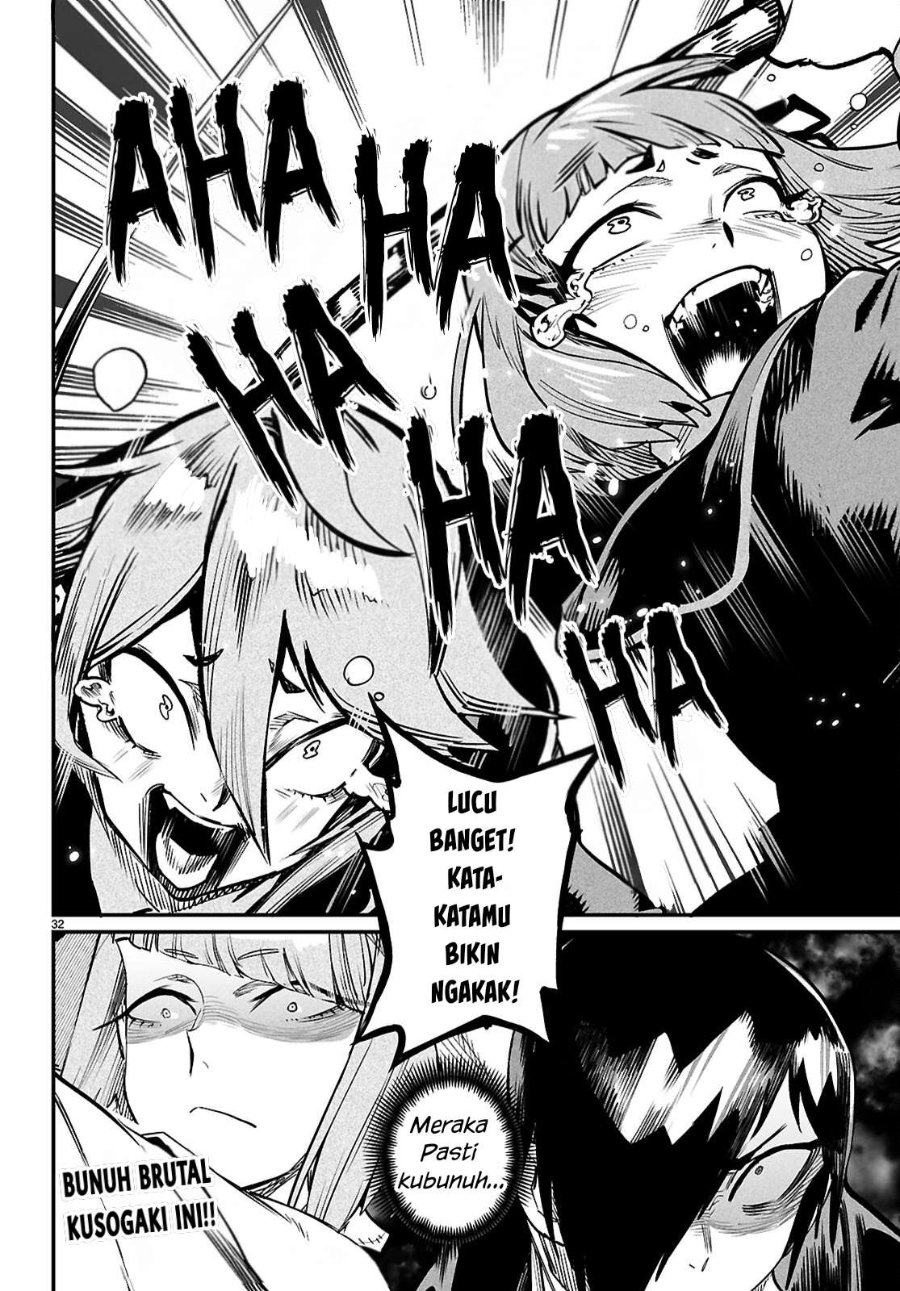 Reincarnation Coliseum Chapter 36 - Page 32