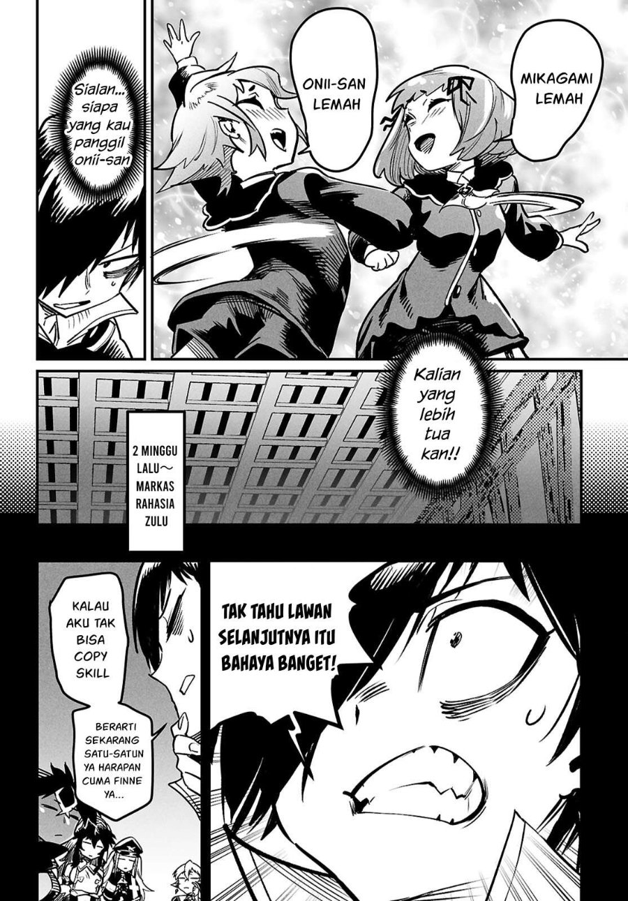 Reincarnation Coliseum Chapter 36 - Page 8