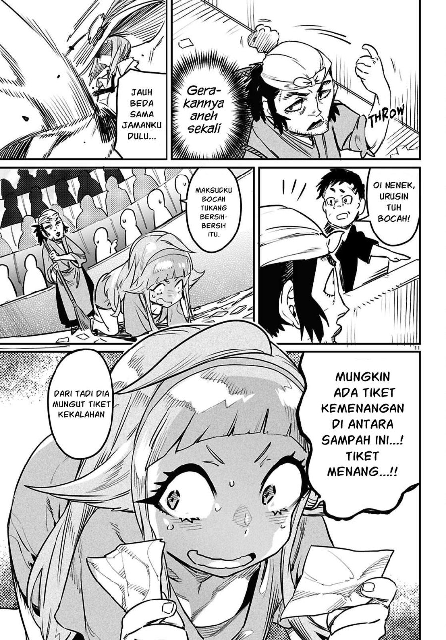 Reincarnation Coliseum Chapter 37 - Page 12