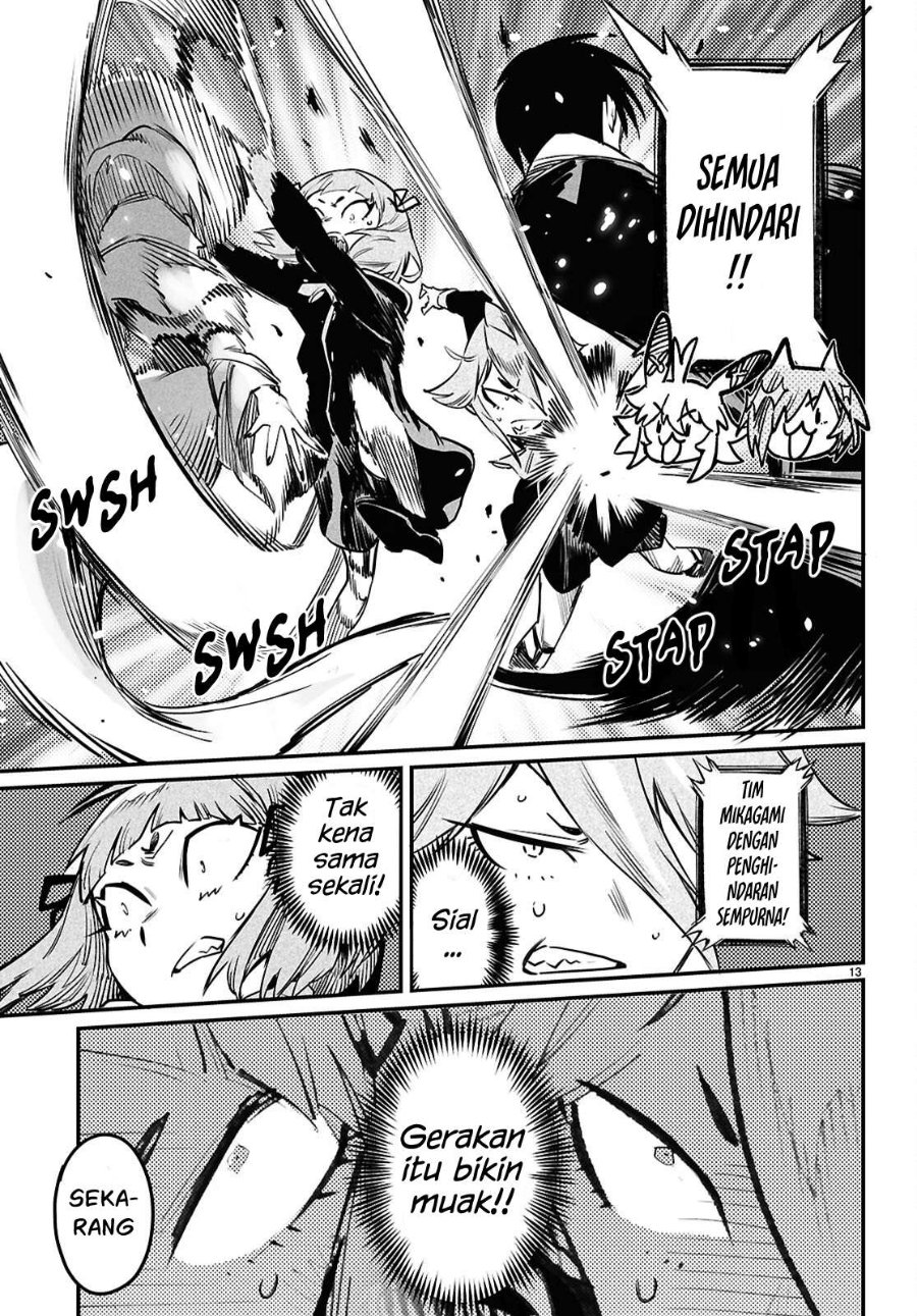 Reincarnation Coliseum Chapter 37 - Page 14