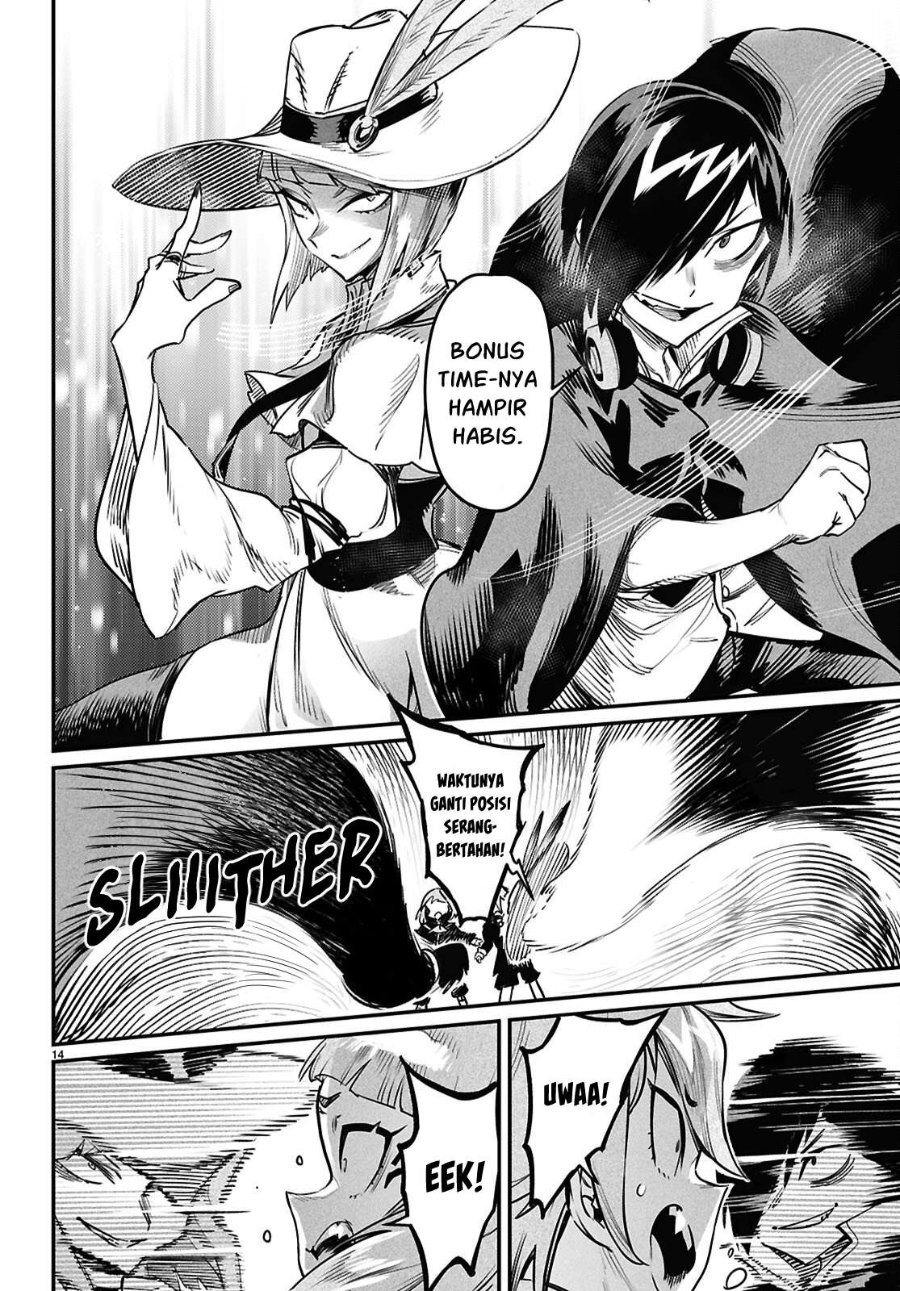 Reincarnation Coliseum Chapter 37 - Page 15